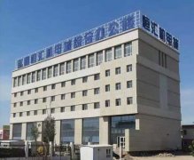 新疆恒汇机电城LED亮化工程图片